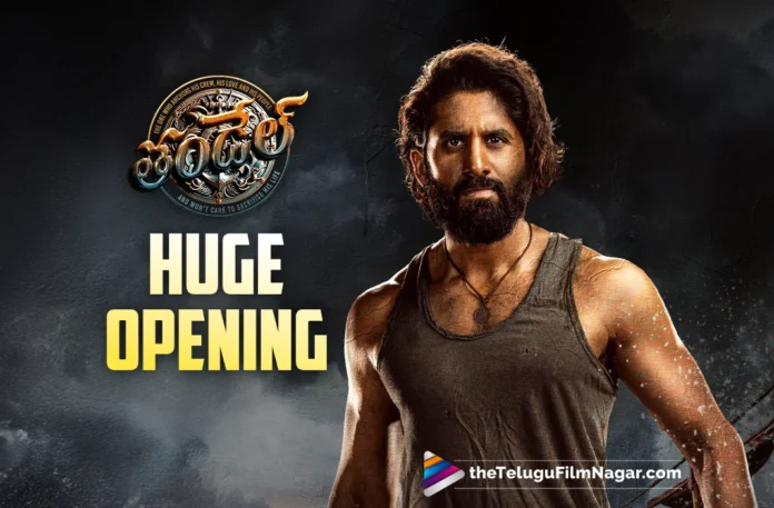 Thandel storms Box Office: Rs 21.27 Crore Gross on Day 1,Latest Tollywood Movie Updates,Latest Tollywood Updates,Telugu Cinema News 2025,Telugu Film News 2025,Telugu Filmnagar,Tollywood Movie Updates,Thandel Collections,Thandel MOvie Collections,Thandel Box Office Collections,Thandel First Day Collections,Thandel Day 1 Collections,Thandel Movie Box Office Collections,Thandel,Thandel Movie,Thandel Telugu Movie,Naga Chaitanya Thandel Movie,Naga Chaitanya,Sai Pallavi