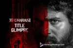 Title Glimpse: Madharasi is Sivakarthikeyan's movie with AR Murugadoss,Telugu Filmnagar,Latest Telugu Movies News,Latest Tollywood Updates,Telugu Film News 2025,Tollywood Movie Updates,Latest Tollywood Movie Updates,Telugu Cinema News 2025,Madharasi Glimpse,Madharasi Movie Glimpse,Madharasi Telugu Movie Glimpse,Madharasi Title Glimpse,Madharasi,Madharasi Movie,Madharasi Telugu Movie,Madharasi First Look,Madharasi Movie First Look,Sivakarthikeyan Madharasi Movie,Sivakarthikeyan,A.R.Murugadoss