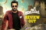 Robinhood Telugu Movie Review: A sincere action comedy