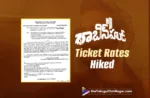 Andhra Pradesh Greenlights Ticket Price Surge For Robinhood’s Opening Week,Telugu Filmnagar,Latest Telugu Movies News,Telugu Film News 2025,Tollywood Movie Updates,Latest Tollywood Updates,Robinhood Official Trailer,Nithiin,Sreeleela,Venky Kudumula,GV Prakash,Mythri Movie Makers,Robinhood Movie,Robinhood,Nithiin Robinhood,Robinhood Nithiin Latest Movie,Nithiin Sreeleela Movie,Nithiin Latest Movies,Robinhood Telugu Movie,Robinhood David Warner,Sreeleela Movies,Sreeleela New Movie,Robinhood Movie Updates,Robinhood Movie News,Robinhood Ticket Price Hike,Robinhood Ticket Price,AP Govt,Robinhood Goes For Ticket Hike In Andhra Pradesh,AP Government Approves Ticket Price Hike For Robinhood,AP Government Approves Ticket Rate Hikes For Robinhood,Robinhood Movie AP Ticket Price Hike,Robinhood Movie AP Ticket Rates,Robinhood Ticket Rates Hiked,Andhra Pradesh Government Approves Ticket Price Hike For Robinhood
