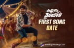 Arjun S/o Vyjayanthi: First song Nayaaldhi soon,Telugu Filmnagar,Latest Telugu Movies News,Telugu Film News 2025,Tollywood Movie Updates,Latest Tollywood Updates,Arjun Son Of Vyjayanthi Teaser,Nandamuri Kalyan Ram,Vijayashanti,Pradeep C,Ajaneesh Loknath,Arjun Son Of Vyjayanthi,Arjun S/o Vyjayanthi,Arjun S/o Vyjayanthi Movie,Arjun S/o Vyjayanthi Telugu Movie,Arjun S/o Vyjayanthi Movie Updates,Arjun S/o Vyjayanthi Movie News,Arjun S/o Vyjayanthi Songs,Arjun S/o Vyjayanthi Movie Songs,Arjun S/o Vyjayanthi Telugu Movie Songs,Arjun S/o Vyjayanthi Telugu Songs,Arjun S/o Vyjayanthi First Song,Arjun S/o Vyjayanthi First Song Update,Arjun S/o Vyjayanthi First Song Date,Arjun S/o Vyjayanthi First Single Nayaaldhi On March 31st,Arjun S/o Vyjayanthi First Single Nayaaldhi,Nayaaldhi,Nayaaldhi Song,Nayaaldhi Video Song,Nayaaldhi Lyrical Song,Arjun S/o Vyjayanthi Nayaaldhi,Arjun S/o Vyjayanthi Nayaaldhi Song Date,Kalyan Ram Movies,Kalyan Ram Songs,Vijayashanti Movies