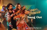 Arjun S/o Vyjayanthi: Nayaaldhi is powered by energy and hook steps,Telugu Filmnagar,Latest Telugu Movies News,Latest Tollywood Updates,Telugu Film News 2025,Tollywood Movie Updates,Latest Tollywood Movie Updates,Telugu Cinema News 2025,Nayaaldhi Lyrical Video,Nayaaldhi Song,Nayaaldhi Lyrical Song,Nayaaldhi Song From Arjun S/o Vyjayanthi,Arjun S/o Vyjayanthi Song,Arjun S/o Vyjayanthi Song Out,Arjun S/o Vyjayanthi Songs,Arjun S/o Vyjayanthi Movie Songs,Arjun S/o Vyjayanthi Telugu Movie Songs,Arjun S/o Vyjayanthi Telugu Songs,Arjun S/o Vyjayanthi,Arjun S/o Vyjayanthi Movie,Arjun S/o Vyjayanthi Telugu Movie,Arjun S/o Vyjayanthi First Single,Arjun S/o Vyjayanthi First Song,Kalyan Ram Arjun S/o Vyjayanthi Movie,Kalyan Ram