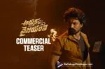 Arjun S/o Vyjayanthi Teaser released; Kalyan Ram says film will be remembered for 20 years,Telugu Filmnagar,Latest Telugu Movies News,Latest Tollywood Updates,Telugu Film News 2025,Tollywood Movie Updates,Latest Tollywood Movie Updates,Telugu Cinema News 2025,Arjun S/O Vyjayanthi Teaser,Arjun S/O Vyjayanthi Movie Teaser,Arjun S/O Vyjayanthi Telugu Movie Teaser,Arjun S/O Vyjayanthi Telugu Teaser,Arjun S/O Vyjayanthi Official Teaser,Kalyan Ram Arjun S/O Vyjayanthi Teaser,Arjun Son Of Vyjayanthi Teaser,Arjun Son Of Vyjayanthi Movie Teaser,Arjun Son Of Vyjayanthi Telugu Movie Teaser,Arjun Son Of Vyjayanthi Official Teaser,Kalyan Ram,Vyjayanthi