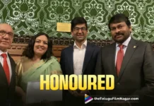 Award conferred on Chiranjeevi in House of Commons UK Parliament,Telugu Filmnagar,Latest Telugu Movies News,Latest Tollywood Updates,Telugu Film News 2025,Tollywood Movie Updates,Latest Tollywood Movie Updates,Telugu Cinema News 2025,UK Parliament to honour Megastar Chiranjeevi,UK Parliament to honour Megastar Chiranjeevi For Public Service,Chiranjeevi to be felicitated at UK Parliament,Chiranjeevi to be honoured with Lifetime Achievement Award,Chiranjeevi to be honoured with Lifetime Achievement Award In UK,Chiranjeevi Felicitated at The House of Commons UK Parliament,Chiranjeevi,Megastar Chiranjeevi,UK Parliament