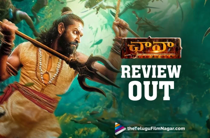 Chhaava Telugu Movie Review Epic treatment and good dub