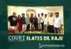 Court: Dil Raju Shirish congratulate Nani on fantastic openings,Latest Telugu Movies News,Latest Tollywood Movie Updates,Latest Tollywood Updates,Telugu Cinema News 2025,Telugu Film News 2025,Telugu Filmnagar,Tollywood Movie Updates,Court Collections,Court Movie Collections,Court First Day Collections,Court Box office Collections,Dil Raju Congratulates Nani,Shirish Congratulates Nani,Court,Court Movie,Court Telugu Movie,Nani,Dil Raju,Shirish