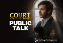 Court Telugu Movie Public Talk,Court,Court 2025,Court film,Court First Review,Court Highlights,Court Movie,Court Movie Public Response,Court Movie Public Talk,Court Movie Rating,Court Movie Review,Court Movie Updates,Court Plus Points,Court Public Talk And Public Response,Court Public Response,Court Public Review,Court Public Talk,Court Review,Court Review And Rating,Court Telugu Movie,Court Telugu Movie Review,Court Telugu Review,Court Twitter Review,Latest telugu movie reviews,Latest Telugu Movies 2025,Latest Telugu Reviews,Latest Tollywood Reviews,New Telugu Movies 2025,Priyadarshi,Priyadarshi Court Movie,Priyadarshi Court Review,Telugu cinema reviews,Telugu Filmnagar,telugu movie reviews,Telugu Movies 2025,Telugu Public Talks 2025,Telugu Reviews,Nani,Court State Vs A Nobody Public Talk,Court State Vs A Nobody Movie Public Talk,Court State Vs A Nobody Telugu Movie Public Talk,Court State Vs A Nobody,Court State Vs A Nobody Movie,Court State Vs A Nobody Telugu Movie