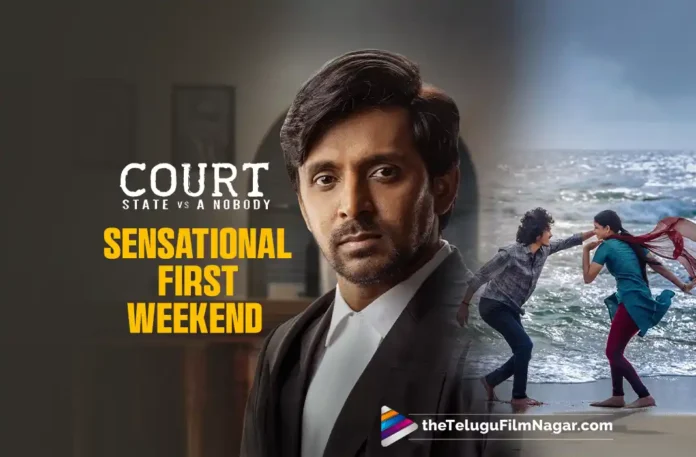 Court amasses a startling figure on first weekend,Telugu Filmnagar,Latest Telugu Movies News,Latest Tollywood Updates,Telugu Film News 2025,Tollywood Movie Updates,Latest Tollywood Movie Updates,Telugu Cinema News 2025,Court Sesational First Weekend,Court Collections,Court Movie Collections,Court Box Office Collections,Court Day 3 Collections,Court Three Days Collections,Court Collections Day 3,Court,Court Movie,Court Telugu Movie,Priyadarshi Court Movie,Priyadashi