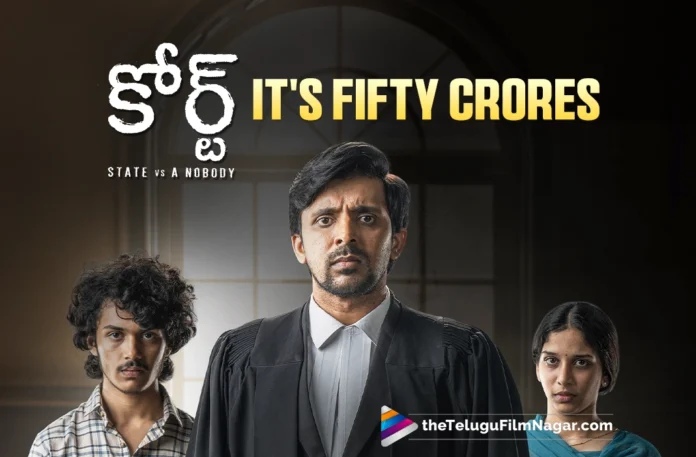 Court hits Rs 50 crore worldwide in 10 days,Telugu Filmnagar,Latest Telugu Movies News,Latest Tollywood Updates,Telugu Film News 2025,Tollywood Movie Updates,Latest Tollywood Movie Updates,Telugu Cinema News 2025,Court Collections,Court Movie Collections,Court Box Office Collctions,Court Movie Box Office Collections,Court Collections In 10Days,Court Movie 10 Days Collections,Court Collections Day 10,Court,Court Movie,Court Telugu Movie,Priayadarshi Court Movie,Court Movie Joins In 5- Crore Club,Priyadarshi,Nani