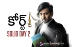 Court mints nearly sixteen crores in just two days,Telugu Filmnagar,Latest Telugu Movies News,Latest Tollywood Updates,Telugu Film News 2025,Tollywood Movie Updates,Latest Tollywood Movie Updates,Telugu Cinema News 2025,Court Collections,Court Movie Collections,Court Box Office Collections,Court Day 2 Collections,Court Two Day Collections,Court Collections Day 2,Court,Court Movie,Court Telugu Movie,Priyadarshi Court Movie,Priyadashi