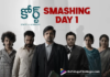 Court shatters expectations: Rs 8.1 Cr worldwide debut US success soars,Latest Telugu Movies News,Latest Tollywood Movie Updates,Latest Tollywood Updates,Telugu Cinema News 2025,Telugu Film News 2025,Telugu Filmnagar,Tollywood Movie Updates,Court Collections,Court Movie Collections,Court Telugu Movie Collections,Court Box office Collections,Court Movie Box Office Collections,Court Day 1 Collections,Court First Day Collections,Court,Court Movie,Court Telugu Movie,Priyadarshi