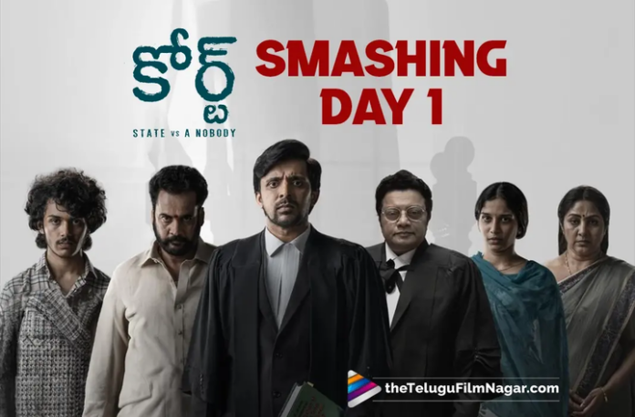 Court shatters expectations: Rs 8.1 Cr worldwide debut US success soars,Latest Telugu Movies News,Latest Tollywood Movie Updates,Latest Tollywood Updates,Telugu Cinema News 2025,Telugu Film News 2025,Telugu Filmnagar,Tollywood Movie Updates,Court Collections,Court Movie Collections,Court Telugu Movie Collections,Court Box office Collections,Court Movie Box Office Collections,Court Day 1 Collections,Court First Day Collections,Court,Court Movie,Court Telugu Movie,Priyadarshi
