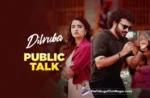 Dilruba Telugu Movie Public Talk,Dilruba,Dilruba 2025,Dilruba film,Dilruba First Review,Dilruba Highlights,Dilruba Movie,Dilruba Movie Public Response,Dilruba Movie Public Talk,Dilruba Movie Rating,Dilruba Movie Review,Dilruba Movie Updates,Dilruba Plus Points,Dilruba Public Talk And Public Response,Dilruba Public Response,Dilruba Public Review,Dilruba Public Talk,Dilruba Review,Dilruba Review And Rating,Dilruba Telugu Movie,Dilruba Telugu Movie Review,Dilruba Telugu Review,Dilruba Twitter Review,Latest telugu movie reviews,Latest Telugu Movies 2025,Latest Telugu Reviews,Latest Tollywood Reviews,New Telugu Movies 2025,Kiran Abbavaram,Kiran Abbavaram Dilruba Movie,Kiran Abbavaram Dilruba Review,Telugu cinema reviews,Telugu Filmnagar,telugu movie reviews,Telugu Movies 2025,Telugu Public Talks 2025,Telugu Reviews,Rukshar Dhillon