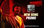 Good Bad Ugly: God Bless U promo mirrors Anirudh's energy,Telugu Filmnagar,Latest Telugu Movies News,Latest Tollywood Updates,Telugu Film News 2025,Tollywood Movie Updates,Latest Tollywood Movie Updates,Telugu Cinema News 2025,God Bless U,God Bless U Song,God Bless U Promo,God Bless U Song Promo,God Bless U Promo From Good Bad Ugly,Good Bad Ugly New Song Promo,Good Bad Ugly Songs,Good Bad Ugly Movie Songs,Good Bad Ugly Telugu Movie Songs,Good Bad Ugly,Good Bad Ugly Movie,Good Bad Ugly Telugu Movie,Ajith Good Bad Ugly Movie,Ajith,Anirudh Ravichander