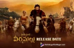 Hari Hara Veera Mallu: New release date made official,Telugu Filmnagar,Latest Telugu Movies News,Latest Tollywood Updates,Telugu Film News 2025,Tollywood Movie Updates,Latest Tollywood Movie Updates,Telugu Cinema News 2025,Hari Hara Veera Mallu Release Date,Hari Hara Veera Mallu Movie Release Date,Hari Hara Veera Mallu New Release Date,Hari Hara Veera Mallu Telugu Movie Release Date,Hari Hara Veera Mallu Release Date Update,Hari Hara Veera Mallu,Hari Hara Veera Mallu Movie,Hari Hara Veera Mallu Telugu Movie,Pawan Kalyan Hari Hara Veera Mallu Movie,Pawan Kalyan