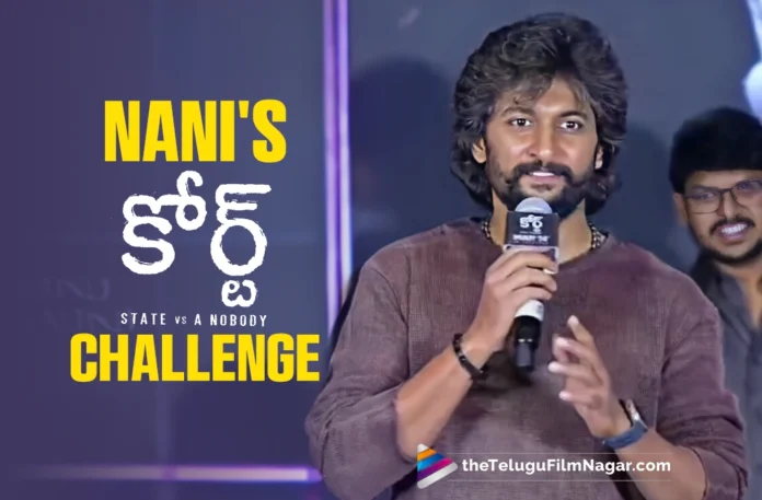 If Court disappoints you don't watch HIT 3: Nani,Telugu Filmnagar,Latest Telugu Movies News,Latest Tollywood Updates,Telugu Film News 2025,Tollywood Movie Updates,Latest Tollywood Movie Updates,Telugu Cinema News 2025,Court Trailer Launch Event,Court Movie Trailer Launch Event,Court Event,Nani Speech At Court Trailer Launch Event,Nani,Court,Court Movie,Court Telugu Movie,Nani Says If Court Disappoints You dont watch Hit 3,Nani Statement At Court Trailer Launch Event