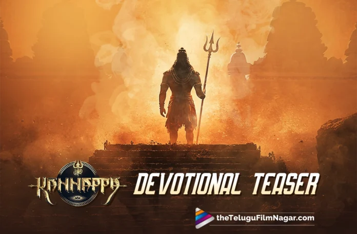 Kannappa Teaser 2: A warrior’s transformation divine intervention,Telugu Filmnagar,Latest Telugu Movies News,Latest Tollywood Updates,Telugu Film News 2025,Tollywood Movie Updates,Latest Tollywood Movie Updates,Telugu Cinema News 2025,Kannappa Teaser,Kannappa Movie Teaser,Kannappa Telugu Movie Teaser,Kannappa Telugu Teaser,Kannappa Official Teaser,Vishnu Manchu Kannappa Teaser,Kannappa,Kannappa Movie,Kannappa Telugu Movie,Manchu Vishnu Kannappa Movie,Manchu Vishnu,Manchu Mohan Babu,Mohanlal,Kannappa Official Teaser 2,Kannappa Second Teaser,Kannappa Teaser 2,Kannappa Movie Second Teaser