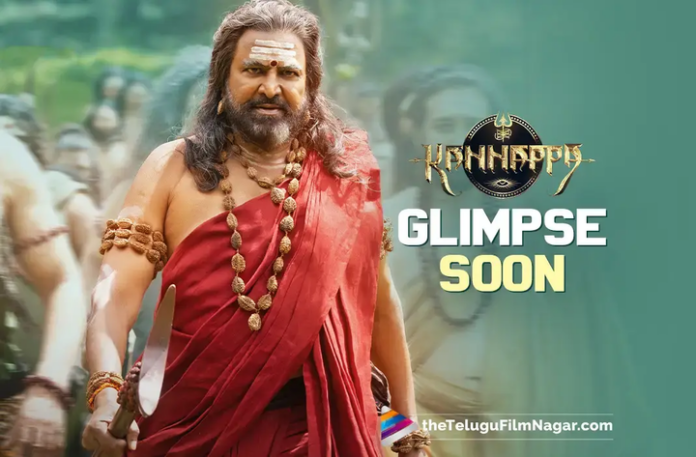 Kannappa’s Third Single: Get ready for intro song of Mohan Babu's Mahadeva Shastri,Telugu Filmnagar,Latest Telugu Movies News,Latest Tollywood Updates,Telugu Film News 2025,Tollywood Movie Updates,Latest Tollywood Movie Updates,Telugu Cinema News 2025,Kannappa Thid Single,Kannappa Third Song,Kannappa Third Single Release Date,Kannappa Third Song Release Date,Kannappa Third Single Update,Mohan Babu As Mahadeva Shastri,Mohan Babu Mahadeva Shastri Song Intro,Glimpse Of Mahadeva Shahstri,Mohan Babu,Mahadeva Shahstri Intro,Mahadeva Shahstri Song