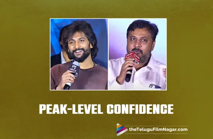 Natural Star Nani debut producer are hyper-confident about Court Dilruba,Telugu Filmnagar,Latest Telugu Movies News,Latest Tollywood Updates,Telugu Film News 2025,Tollywood Movie Updates,Latest Tollywood Movie Updates,Telugu Cinema News 2025,Natural Star Nani,Court movie release,Dilruba movie release,March 14th movie releases,Nani Court movie,Dilruba film pre-release event,Kiran Abbavaram Dilruba,Ravi debutant producer,Court vs Dilruba movie competition,Nani,Nani About Court Movie