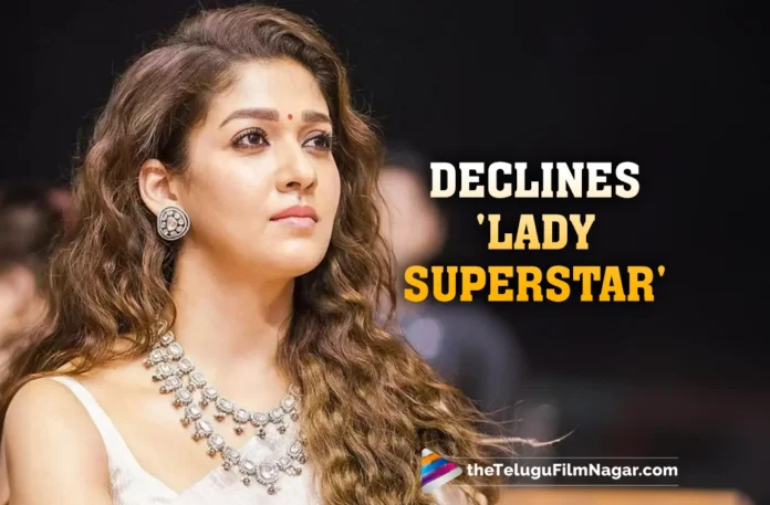 Nayanthara requests her fans to stop calling her a ‘Lady Superstar’,Telugu Filmnagar,Latest Telugu Movies News,Latest Tollywood Updates,Telugu Film News 2025,Tollywood Movie Updates,Latest Tollywood Movie Updates,Telugu Cinema News 2025,Nayanthara requests fans to stop calling her Lady Superstar,Nayanthara statement on Lady Superstar title,Nayanthara asks fans to stop using superstar title,Nayanthara’s message to her fans about movie titles,Lady Superstar title and Nayanthara’s opinion,Nayanthara speaks out on superstar title,Nayanthara Statement On Lady Superstar,Nayanthara,Nayanthara Latest Post,Nayanthara Request Het Fans,Nayanthara Request To her Fans,Nayanthara Rejects Lady Superstar,Nayanthara Declines Lady Superstar