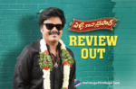 Pelli Kani Prasad Telugu Movie Review Dowry Drama Meets Hilarious Plotting
