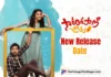 Priyadarshi’s Sarangapani Jathakam has a new release date