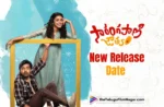 Priyadarshi’s Sarangapani Jathakam has a new release date,Telugu Filmnagar,Latest Telugu Movies News,Latest Tollywood Updates,Telugu Film News 2025,Tollywood Movie Updates,Latest Tollywood Movie Updates,Telugu Cinema News 2025,Sarangapani Jathakam Release Date,Sarangapani Jathakam Movie Release Date,Sarangapani Jathakam Telugu Movie Release Date,Sarangapani Jathakam New Release Date,Sarangapani Jathakam Release Date Update,Priayadarshi Sarangapani Jathakam Movie,Sarangapani Jathakam,Sarangapani Jathakam Movie,Sarangapani Jathakam Telugu Movie,Priyadarshi
