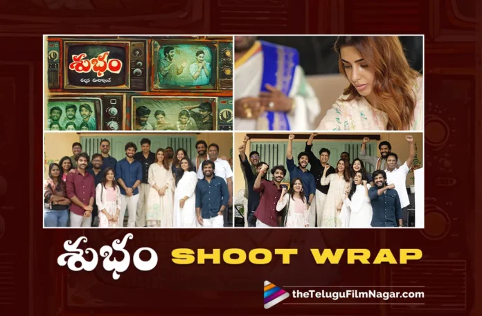 Shubam gears up for release; Samantha's banner ready with content-rich movie,Telugu Filmnagar,Latest Telugu Movies News,Latest Tollywood Updates,Telugu Film News 2025,Tollywood Movie Updates,Latest Tollywood Movie Updates,Telugu Cinema News 2025,Shubam,Shubam Movie,Shubam Telugu Movie,Shubam Shoot Wrapped,Shubam Shoot Finished,Shubam Shoot Completed,Samantha Shubam Movie,Shubam Shoot Wrap,Shubam Produced By Samantha,Samantha's debut film as a producer Shubam,Samantha