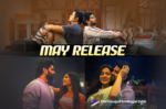 Sree Vishnu's Single movie to grace big screens in May,Telugu Filmnagar,Latest Telugu Movies News,Latest Tollywood Updates,Telugu Film News 2025,Tollywood Movie Updates,Latest Tollywood Movie Updates,Telugu Cinema News 2025,Single,Single Movie,Single Telugu Movie,Sree Vishnu Single Movie,Single Release Date,Single Movie Release Date,Single Telugu Movie Release Date,Single Release Date Update,Single Movie May Release,Sree Vishnu