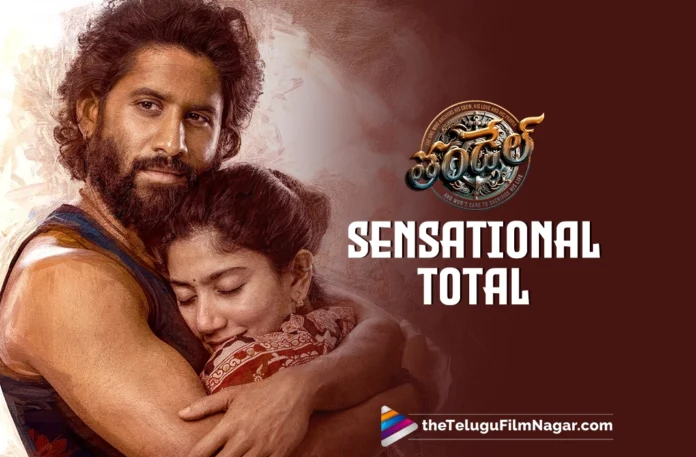 Thandel's final box office tally is Rs 115 crores,Telugu Filmnagar,Latest Telugu Movies News,Latest Tollywood Updates,Telugu Film News 2025,Tollywood Movie Updates,Latest Tollywood Movie Updates,Telugu Cinema News 2025,Thandel Collections,Thandel Movie Collections,Thandel Telugu Movie Collections,Thandel Box Office Collections,Thandel Movie Box Office Collections,Thandel Telugu Movie Box Office Collections,Thandel Total Collections,Thandel Gross Collections,Thandel,Thandel Movie,Thandel Telugu Movie,Naga Chaitanya Thandel Movie,Naga Chaitanya,Sai Pallavi