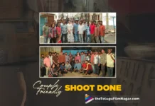 UV Creations wraps up Couple Friendly shoot; Film to release soon,Telugu Filmnagar,Latest Telugu Movies News,Latest Tollywood Updates,Telugu Film News 2025,Tollywood Movie Updates,Latest Tollywood Movie Updates,Telugu Cinema News 2025,Couple Friendly,Couple Friendly Movie,Couple Friendly Telugu Movie,Couple Friendly Shoot Wrap Up,Couple Friendly Movie Shoot Wrap Up,Couple Friendly Shooting Completed,Couple Friendly Shoot Update,Couple Friendly Shoot Finished,UV Creations Presents Couple Friendly Movie,Santosh Soban,Santosh Soban Couple Friendly