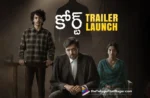 ‘Court – State Vs A Nobody’ Trailer: It is gonna be hard-hitting,Telugu Filmnagar,Latest Telugu Movies News,Latest Tollywood Updates,Telugu Film News 2025,Tollywood Movie Updates,Latest Tollywood Movie Updates,Telugu Cinema News 2025,Court Trailer,Court Movie Trailer,Court Telugu Movie Trailer,Court Telugu Trailer,Court State Vs A Nobody Trailer,Court State Vs A Nobody Movie Trailer,Court State Vs A Nobody Telugu Movie Trailer,Court State Vs A Nobody,Court State Vs A Nobody Movie,Court State Vs A Nobody Telugu Movie,Court,Court Movie,Court Telugu Movie,Priyadarshi Court Movie,Priyadarshi