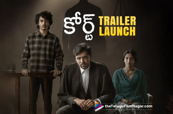 ‘Court – State Vs A Nobody’ Trailer: It is gonna be hard-hitting,Telugu Filmnagar,Latest Telugu Movies News,Latest Tollywood Updates,Telugu Film News 2025,Tollywood Movie Updates,Latest Tollywood Movie Updates,Telugu Cinema News 2025,Court Trailer,Court Movie Trailer,Court Telugu Movie Trailer,Court Telugu Trailer,Court State Vs A Nobody Trailer,Court State Vs A Nobody Movie Trailer,Court State Vs A Nobody Telugu Movie Trailer,Court State Vs A Nobody,Court State Vs A Nobody Movie,Court State Vs A Nobody Telugu Movie,Court,Court Movie,Court Telugu Movie,Priyadarshi Court Movie,Priyadarshi