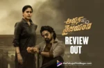 Arjun son of Vyjayanthi Telugu Movie Review Anything for mother's love