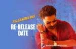 Vishwak Sen's Falaknuma Das to re-release on THIS date,Telugu Filmnagar,Telugu Cinema News 2025,Telugu Film News 2025,Tollywood Movie Updates,Latest Telugu Movies News,Latest Tollywood Movie Updates,Latest Tollywood Updates,Falaknuma Das Re Release,Falaknuma Das Movie Re Release,Falaknuma Das Re Release Date,Falaknuma Das Movie Re Release Date,Falaknuma Das Telugu Movie Re Release,Falaknuma Das Telugu Movie Re Release Date,Falaknuma Das,Falaknuma Das Movie,Falaknuma Das Telugu Movie,Vishwak Sen Falaknuma Das Movie,Vishwak Sen