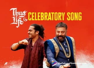 Jinguchaa from Thug Life A Vibrant Wedding Anthem That Hits All the Right Notes