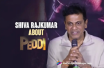 Kannada superstar Shiva Rajkumar opens up about Ram Charan's Peddi,Telugu Filmnagar,Latest Telugu Movies News,Latest Tollywood Movie Updates,Latest Tollywood Updates,Telugu Cinema News 2025,Telugu Film News 2025,Tollywood Movie Updates,Peddi Update,Ram Charan Peddi Update,Shiva Rajkumar About Peddi,Shiva Rajkumar About Peddi Movie,Shiva Rajkumar About Ram Charan Peddi Movie,Shiva Rajkumar,Shiva Rajkumar Speech,Shiva Rajkumar Role In Peddi,Shiva Rajkumar Role In Peddi Movie,Kannada Superstar Shiva Rajkumar,Shiva Rajkumar About His Role In Peddi Movie,Peddi,Peddi Movie,Peddi Telugu Movie,Ram CHaran Peddi Movie,Ram CHaran