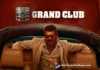 Mass Sambavam: Good Bad Ugly enters Rs 200 Cr club,Telugu Filmnagar,Latest Telugu Movies News,Latest Tollywood Movie Updates,Latest Tollywood Updates,Telugu Cinema News 2025,Telugu Film News 2025,Tollywood Movie Updates,Good Bad Ugly Collections,Good Bad Ugly Movie Collections,Good Bad Ugly Box Office COllections,Good Bad Ugly Movie Box Office COllections,Good Bad Ugly Tamil Nadu Collections,Good Bad Ugly Five Days Collections,Good Bad Ugly Movie Fifth Day Collections,Good Bad Ugly Day 5 Collections,Good Bad Ugly Joins In 200crore Club,Good Bad Ugly,Good Bad Ugly Movie,Ajith Good Bad Ugly Movie,Ajith Kumar,Good Bad Ugly Grand Openings