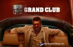 Mass Sambavam: Good Bad Ugly enters Rs 200 Cr club,Telugu Filmnagar,Latest Telugu Movies News,Latest Tollywood Movie Updates,Latest Tollywood Updates,Telugu Cinema News 2025,Telugu Film News 2025,Tollywood Movie Updates,Good Bad Ugly Collections,Good Bad Ugly Movie Collections,Good Bad Ugly Box Office COllections,Good Bad Ugly Movie Box Office COllections,Good Bad Ugly Tamil Nadu Collections,Good Bad Ugly Five Days Collections,Good Bad Ugly Movie Fifth Day Collections,Good Bad Ugly Day 5 Collections,Good Bad Ugly Joins In 200crore Club,Good Bad Ugly,Good Bad Ugly Movie,Ajith Good Bad Ugly Movie,Ajith Kumar,Good Bad Ugly Grand Openings