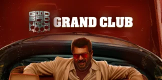 Mass Sambavam: Good Bad Ugly enters Rs 200 Cr club,Telugu Filmnagar,Latest Telugu Movies News,Latest Tollywood Movie Updates,Latest Tollywood Updates,Telugu Cinema News 2025,Telugu Film News 2025,Tollywood Movie Updates,Good Bad Ugly Collections,Good Bad Ugly Movie Collections,Good Bad Ugly Box Office COllections,Good Bad Ugly Movie Box Office COllections,Good Bad Ugly Tamil Nadu Collections,Good Bad Ugly Five Days Collections,Good Bad Ugly Movie Fifth Day Collections,Good Bad Ugly Day 5 Collections,Good Bad Ugly Joins In 200crore Club,Good Bad Ugly,Good Bad Ugly Movie,Ajith Good Bad Ugly Movie,Ajith Kumar,Good Bad Ugly Grand Openings