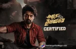 Nandamuri Kalyanram's ‘Arjun S/O Vyjayanthi’ gets UA promises gripping thrills,Telugu Filmnagar,Telugu Cinema News 2025,Telugu Film News 2025,Tollywood Movie Updates,Latest Telugu Movies News,Latest Tollywood Movie Updates,Latest Tollywood Updates,Arjun S/O Vyjayanthi Censor Certificate,Arjun S/O Vyjayanthi Censor Report,Arjun S/O Vyjayanthi Censor Formalities,Arjun S/O Vyjayanthi Movie Censor Certificate,Arjun S/O Vyjayanthi Movie Censor Report,Arjun S/O Vyjayanthi Certified,Arjun S/O Vyjayanthi Run Time,Arjun S/O Vyjayanthi Movie Run TIme,Arjun S/O Vyjayanthi Telugu Movie Run Time,Arjun S/O Vyjayanthi,Arjun S/O Vyjayanthi Movie,Arjun S/O Vyjayanthi Telugu Movie,Kalyan Ram Arjun S/O Vyjayanthi Movie,Kalyan Ram,Vijayashanthi