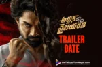Nandamuri Kalyanram's ‘Arjun S/O Vyjayanthi’ locks Trailer date,Telugu Filmnagar,Latest Telugu Movies News,Latest Tollywood Movie Updates,Latest Tollywood Updates,Telugu Cinema News 2025,Telugu Film News 2025,Tollywood Movie Updates,Arjun S/O Vyjayanthi Trailer,Arjun S/O Vyjayanthi Movie Trailer,Arjun S/O Vyjayanthi Trailer Release Date,Arjun S/O Vyjayanthi Movie Trailer Release Date,Arjun S/O Vyjayanthi Trailer Date,Arjun S/O Vyjayanthi Telugu Movie Trailer Release Date,Arjun S/O Vyjayanthi,Arjun S/O Vyjayanthi Movie,Arjun S/O Vyjayanthi Telugu Movie,Kalyan Ram Arjun S/O Vyjayanthi Movie,Kalyan Ram,Vijayashanthi