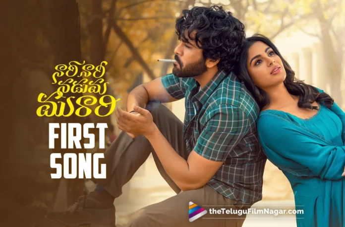 Nari Nari Naduma Murari makers unveil Darsanamey song,Telugu Filmnagar,Telugu Cinema News 2025,Telugu Film News 2025,Tollywood Movie Updates,Latest Telugu Movies News,Latest Tollywood Movie Updates,Latest Tollywood Updates,Nari Nari Naduma Murari First Single,Nari Nari Naduma Murari Movie First Single,Nari Nari Naduma Murari First Song,Nari Nari Naduma Murari Movie First Song,Nari Nari Naduma Murari Songs,Nari Nari Naduma Murari Movie Songs,Nari Nari Naduma Murari Telugu Movie Songs,Nari Nari Naduma Murari,Nari Nari Naduma Murari Movie,Nari Nari Naduma Murari Telugu Movie,Sharwanand Nari Nari Naduma Murari Movie,Sharwanand,Darsanamey,Darsanamey Song,Darsanamey Lyrical Song,Darsanamey Song From Nari Nari Naduma Murari