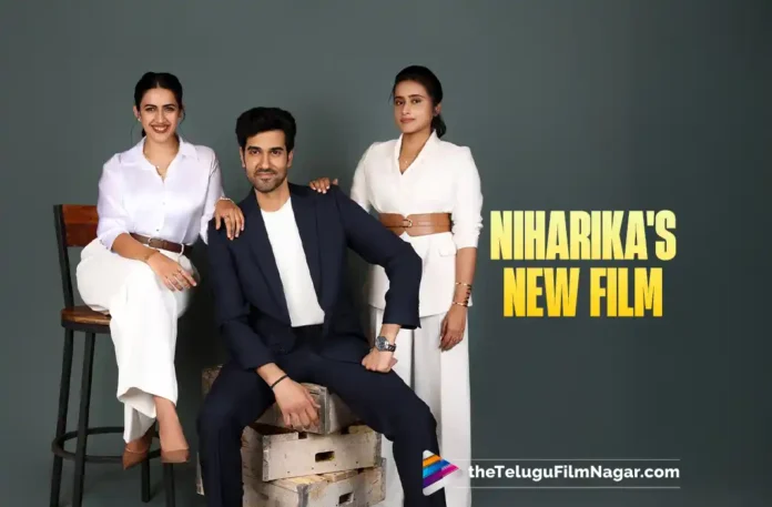 Producer Niharika Konidela announces film with MAD Square talent Sangeeth Sobhan
