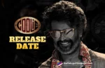 Rajinikanth’s Coolie to be released on August 14,Telugu Filmnagar,Telugu Cinema News 2025,Telugu Film News 2025,Tollywood Movie Updates,Latest Telugu Movies News,Latest Tollywood Movie Updates,Latest Tollywood Updates,Coolie Release Date,Coolie Movie Release Date,Coolie Telugu Movie Release Date,Coolie,Coolie Movie,Coolie Telugu Movie,Coolie Released On August 14,Coolie Release Date Out,Rajinikanth Coolie Movie,Rajinikanth