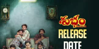 Samantha announces release date of Subham,Telugu Filmnagar,Latest Telugu Movies News,Latest Tollywood Movie Updates,Latest Tollywood Updates,Telugu Cinema News 2025,Telugu Film News 2025,Tollywood Movie Updates,Subham Release Date,Subham Movie Release Date,Subham Telugu Movie Release Date,Samantha Announces Subham Release Date,Samantha Announces Subham Movie Release Date,Subham,Subham Movie,Subham Telugu Movie,Samantha,Praveen Kandregula,Harshith Malgireddy,Shriya Kontham