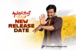 Sarangapani Jathakam: New release date made official,Telugu Filmnagar,Latest Telugu Movies News,Latest Tollywood Movie Updates,Latest Tollywood Updates,Telugu Cinema News 2025,Telugu Film News 2025,Tollywood Movie Updates,Sarangapani Jathakam Release Date,Sarangapani Jathakam Movie Release Date,Sarangapani Jathakam Telugu Movie Release Date,Sarangapani Jathakam New Release Date,Sarangapani Jathakam Movie New Release Date,Sarangapani Jathakam,Sarangapani Jathakam Movie,Sarangapani Jathakam Telugu Movie,Priyadarshi Sarangapani Jathakam Movie,Priyadarshi