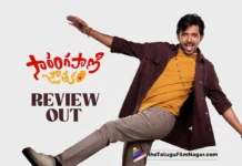 Sarangapani Jathakam Telugu Movie Review Palm Reader's Prediction Turns Hilariously Perplexing