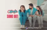 Shilpi Yevaro from Sree Vishnu's Single is out,Telugu Filmnagar,Telugu Cinema News 2025,Telugu Film News 2025,Tollywood Movie Updates,Latest Telugu Movies News,Latest Tollywood Movie Updates,Latest Tollywood Updates,Shilpi Yevaro Song,Shilpi Yevaro Lyrical Song,Shilpi Yevaro Lyrical Song From Single,Shilpi Yevaro Full Song,Shilpi Yevaro Lyrical Video Song,Single First Single,Single First Song,Single Songs,Single Movie Songs,Single Telugu Movie SOngs,Single,Single MOvie,Single Telugu Movie,Sree Vishnu Single Movie,Sree Vishnu