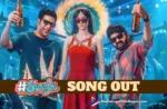 Sirrakaindhi Single Bathuku: This Single song is about the frustrations of singlehood,Telugu Filmnagar,Latest Telugu Movies News,Latest Tollywood Movie Updates,Latest Tollywood Updates,Telugu Cinema News 2025,Telugu Film News 2025,Tollywood Movie Updates,Sirrakaindhi Single Bathuku,Sirrakaindhi Single Bathuku Song,Sirrakaindhi Single Bathuku Lyrical Song,Sirrakaindhi Single Bathuku Lyrical Video,Sirrakaindhi Single Bathuku Song From Single,Single Second Single,Single Second Song,Single Movie Second Single,Single Movie Second Song,Single Songs,Single Movie Songs,Single Telugu Movie Songs,Naveen Chandra Single Movie,Naveen Chandra